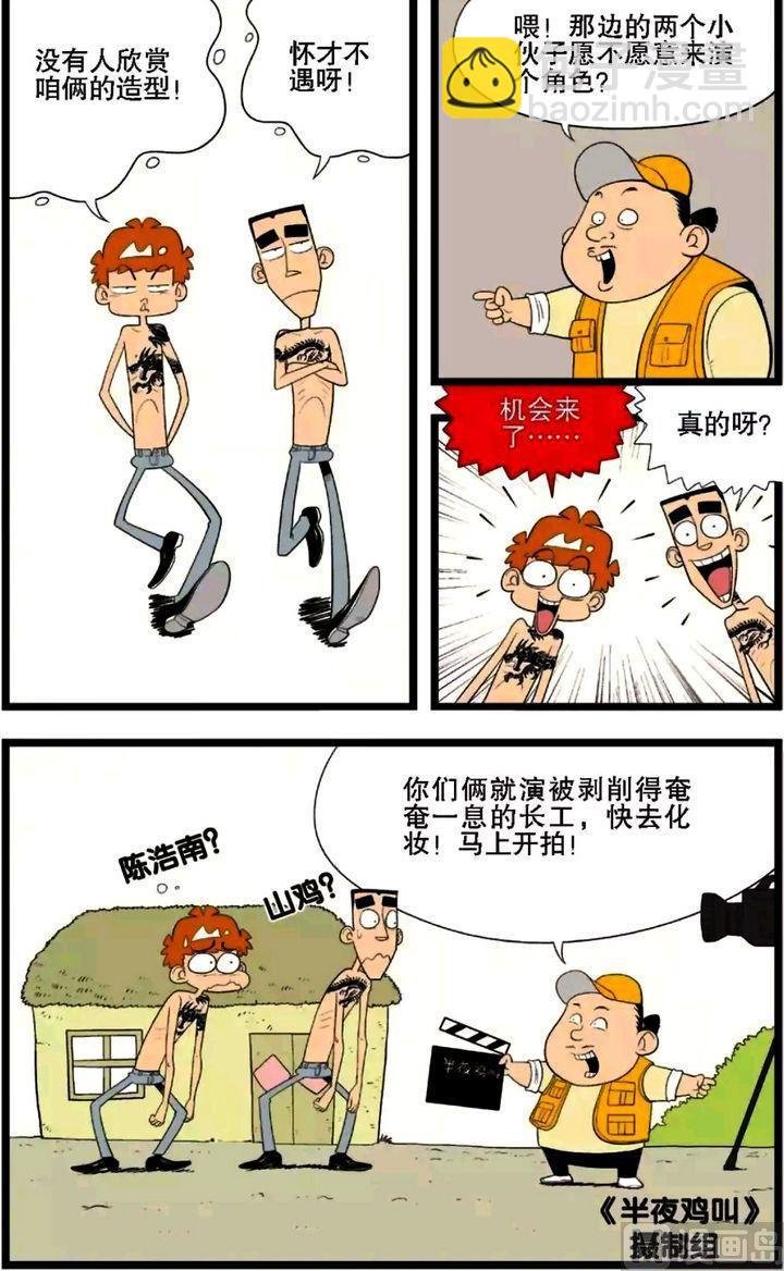 第01卷(一)