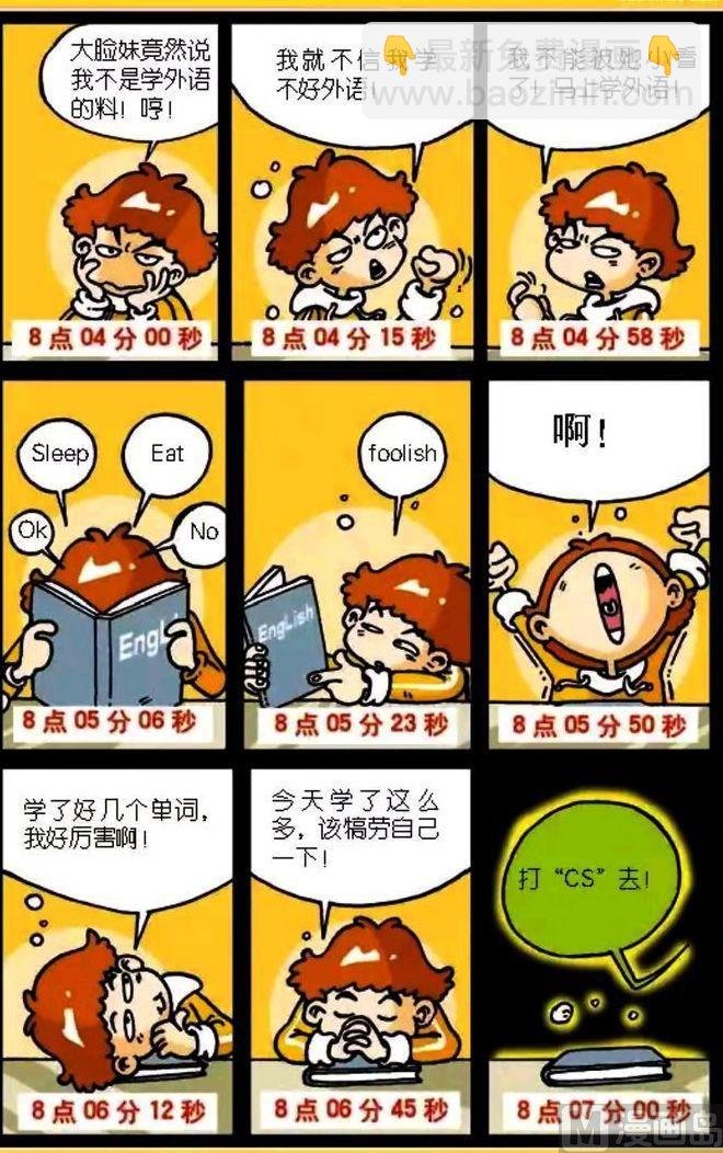 第03卷(三)