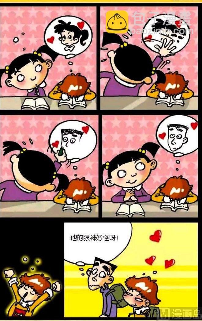第03卷(三)