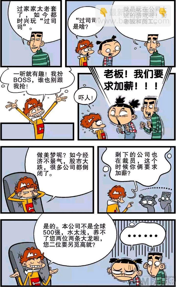 第24卷(三)