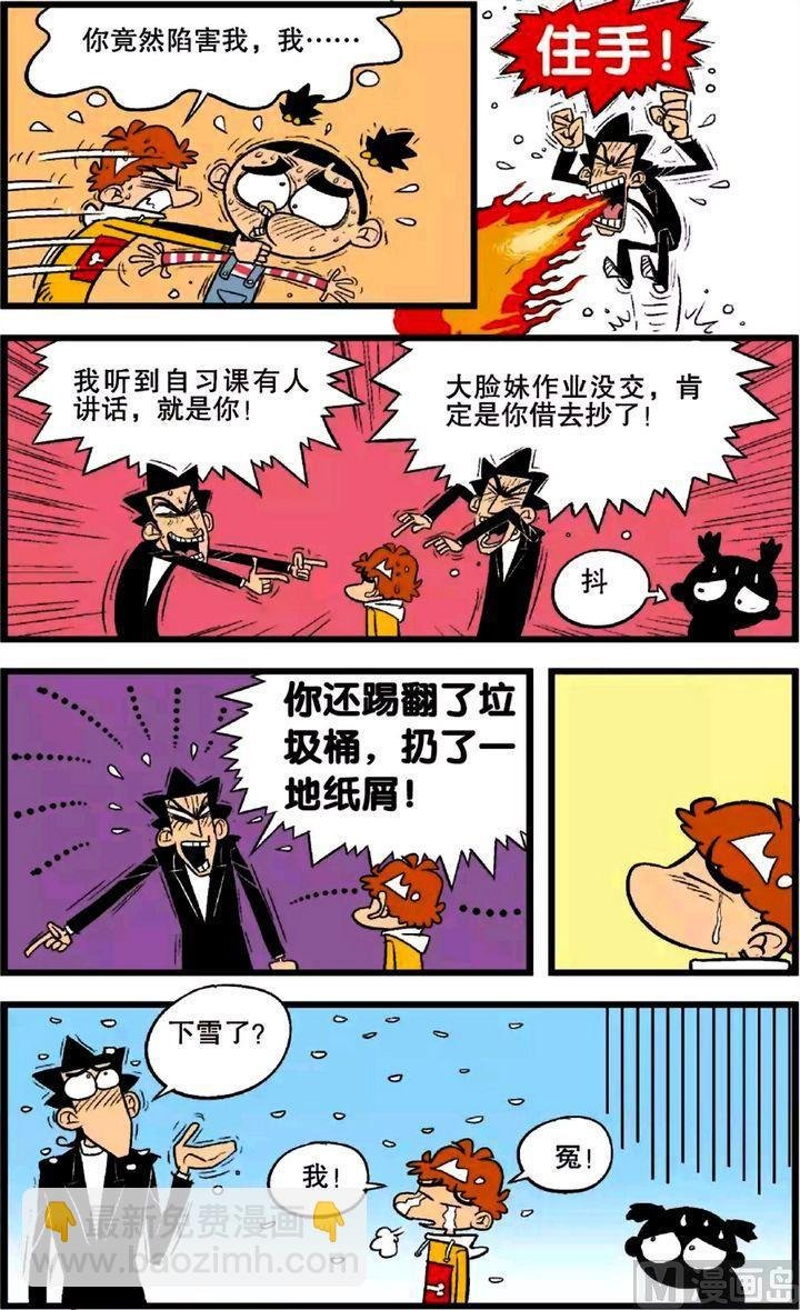 第24卷(三)