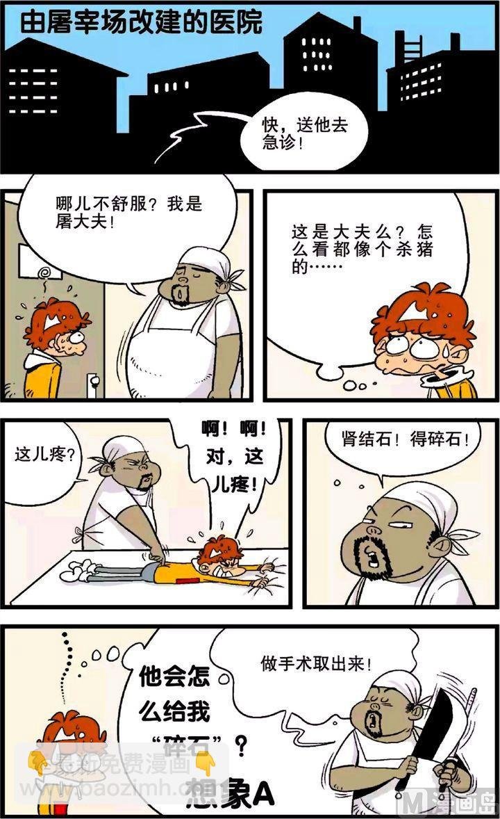 第24卷(三)