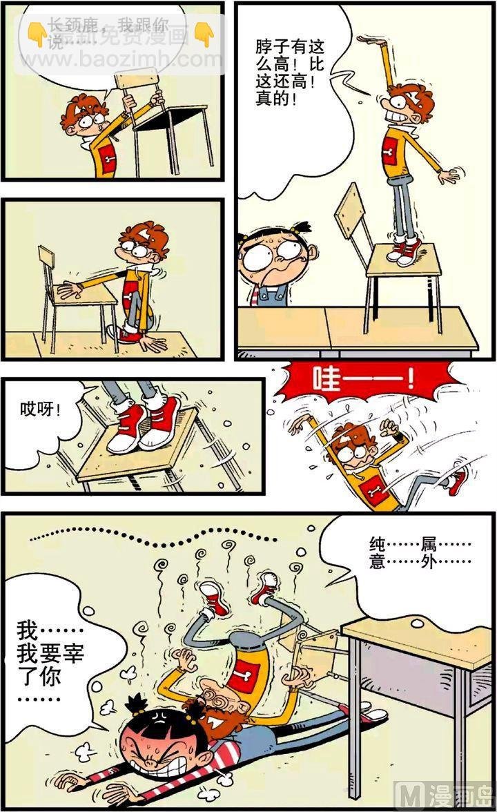 第24卷(四)