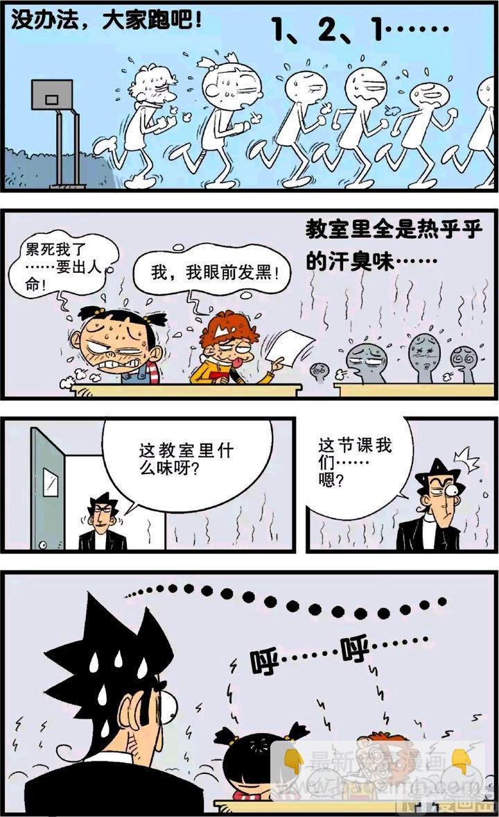 第24卷(四)