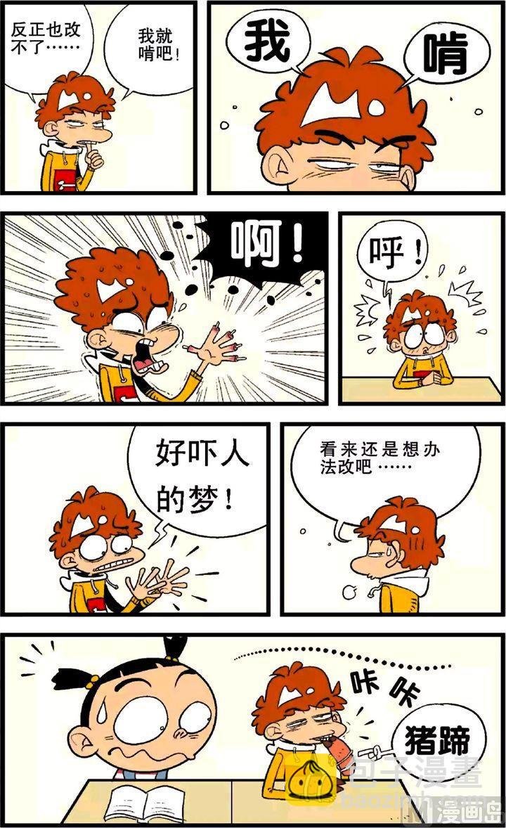 第24卷(四)