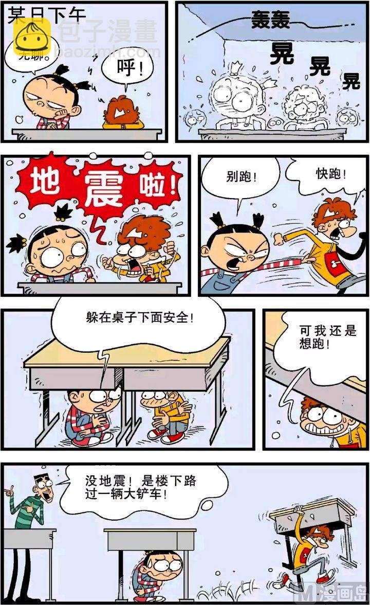第24卷(四)