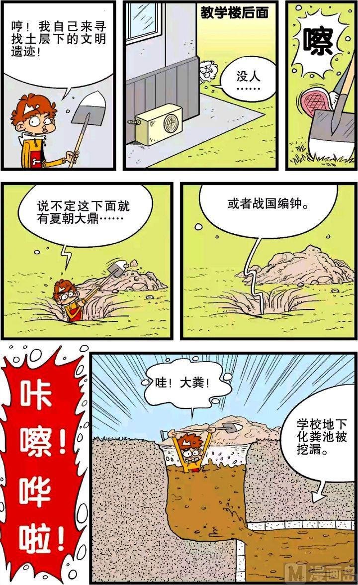 第24卷(五)