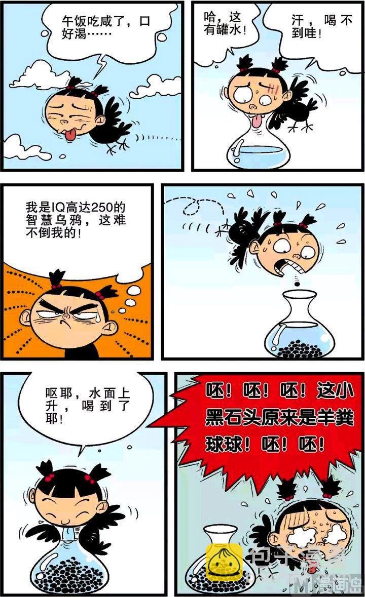 第24卷(五)