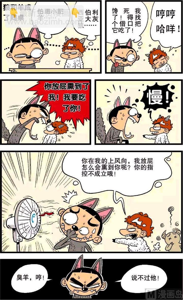 第24卷(五)