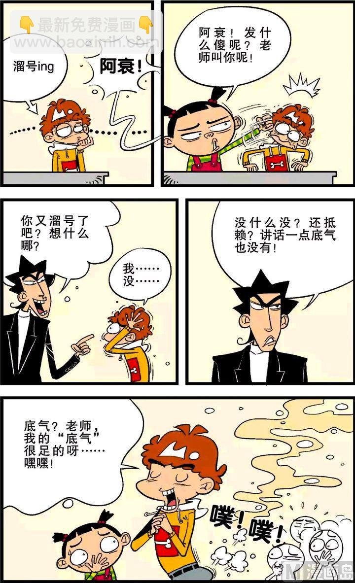 第25卷(一)