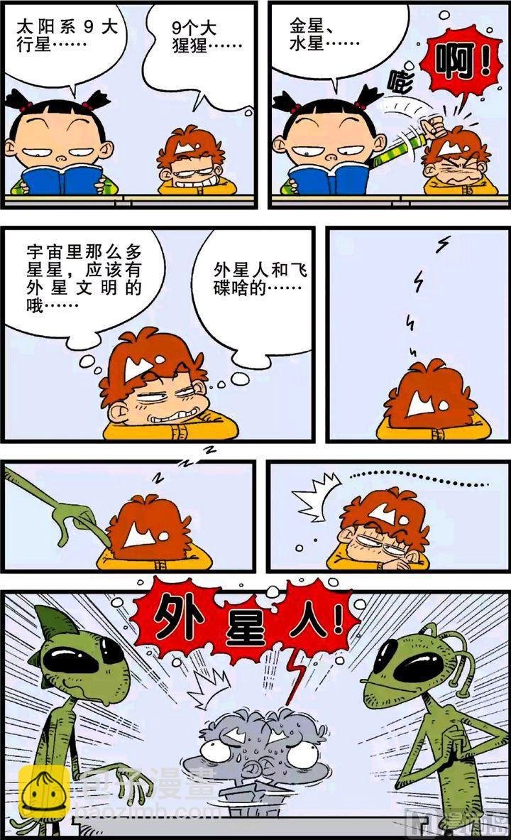 第25卷(一)