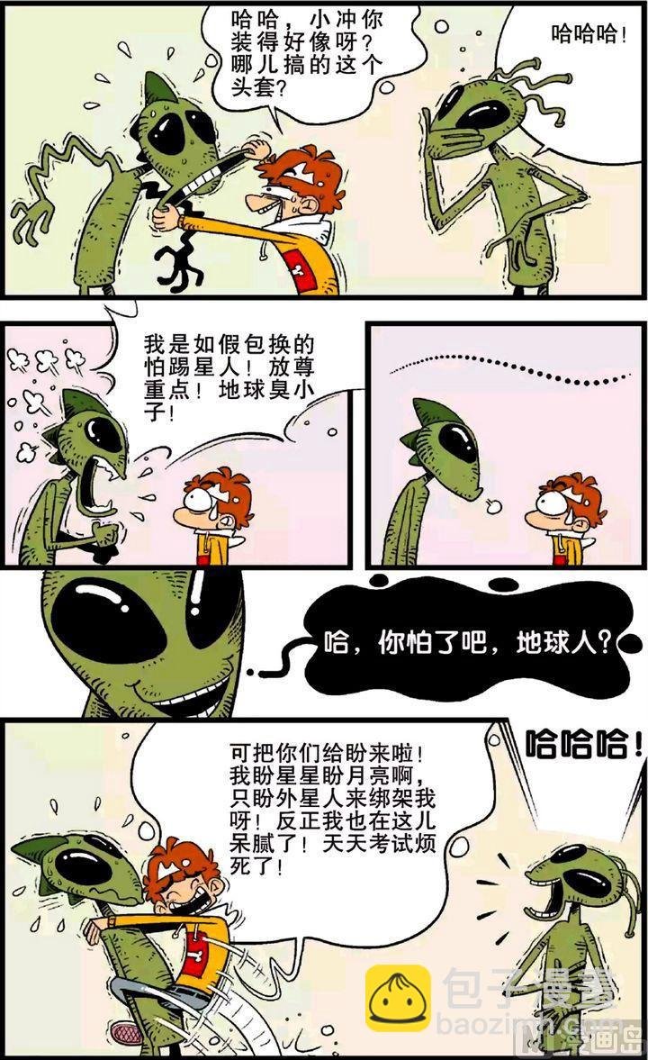 第25卷(一)