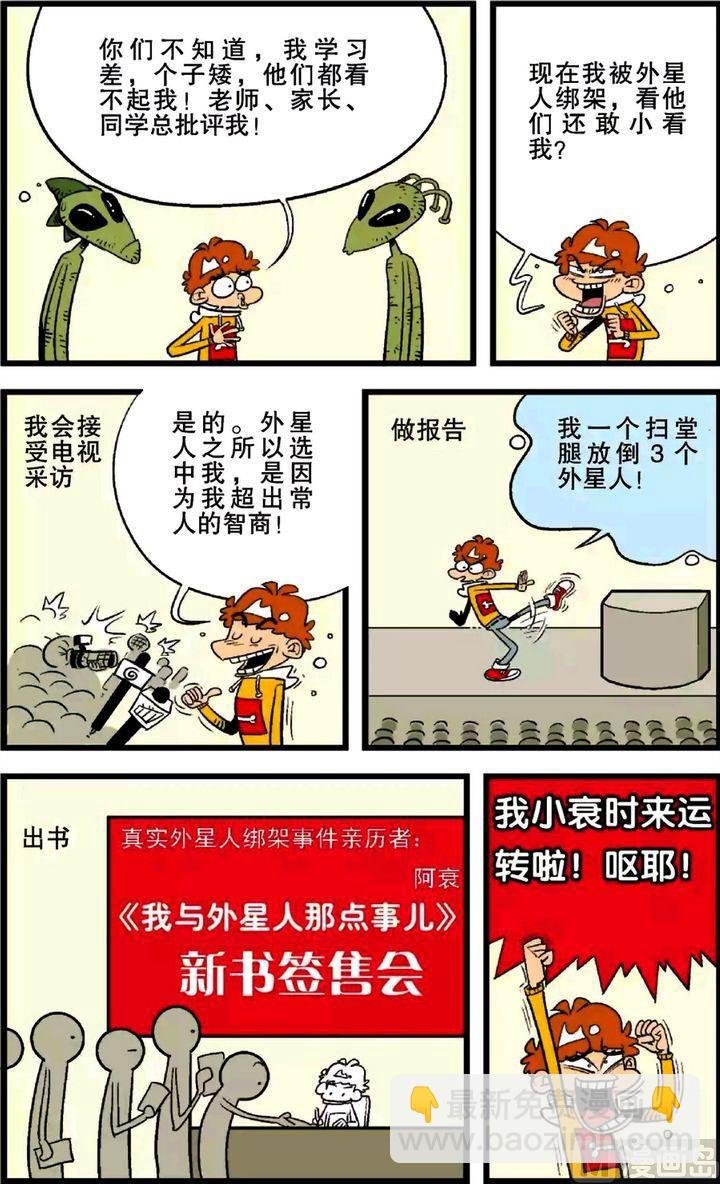 第25卷(一)