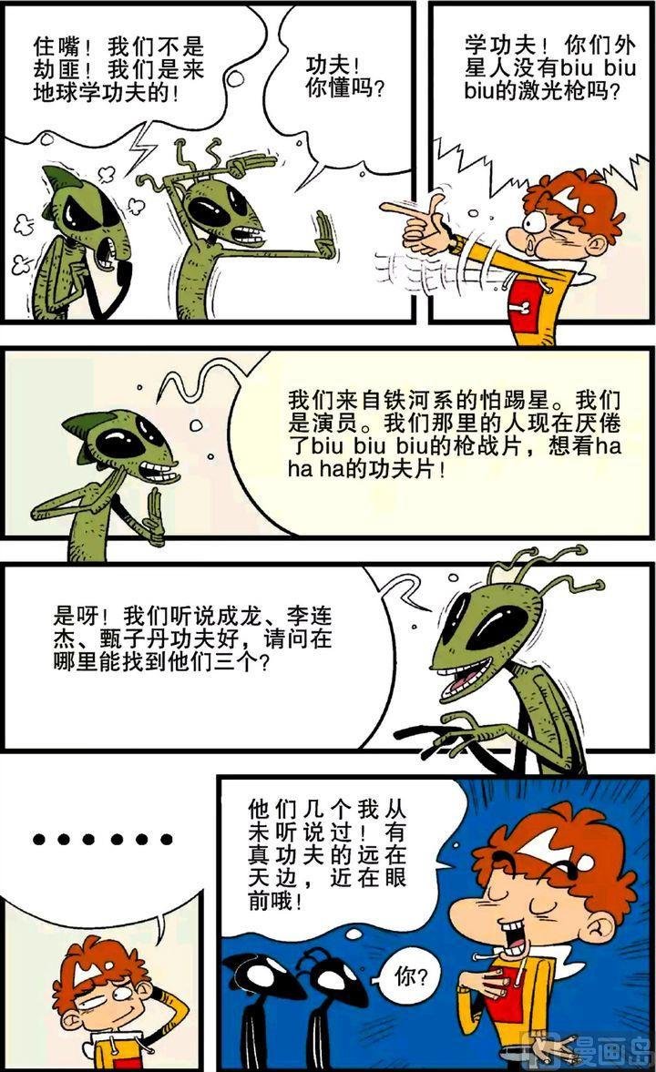 第25卷(一)
