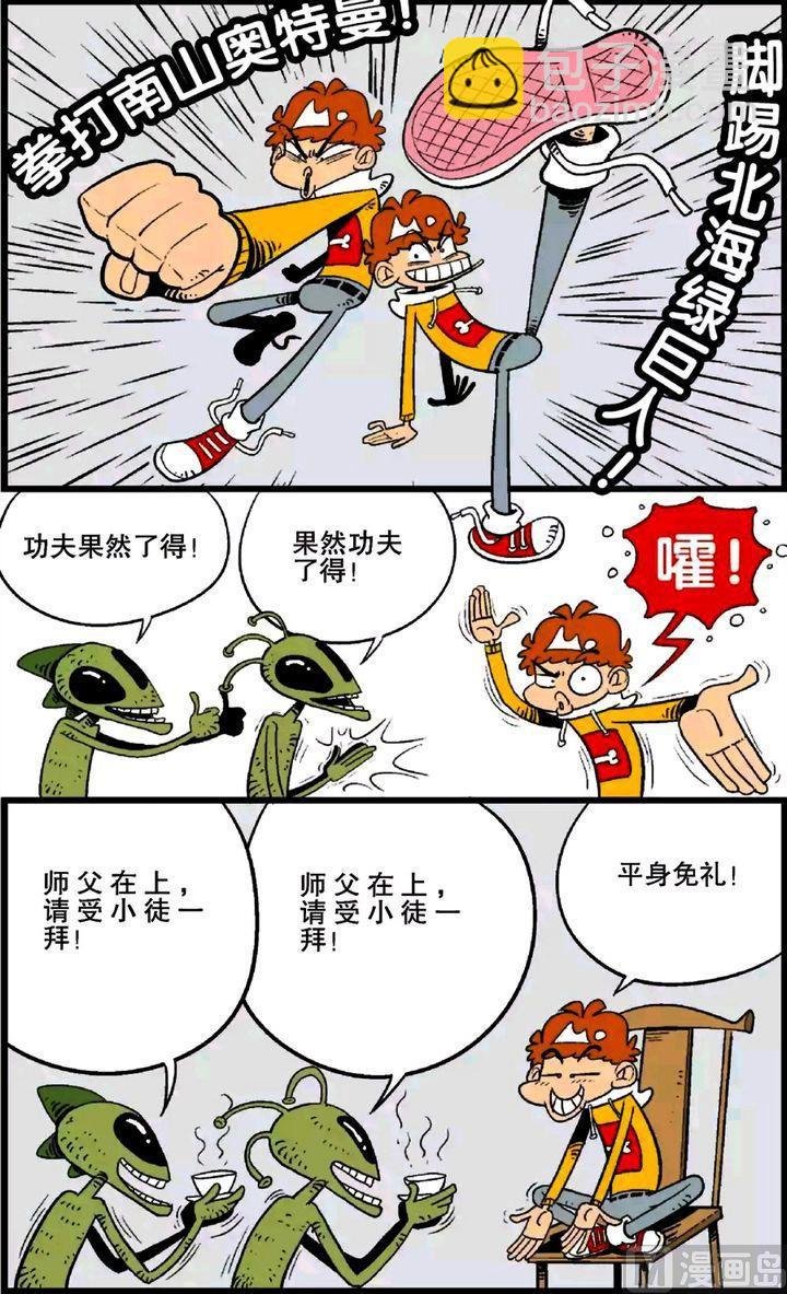 第25卷(一)