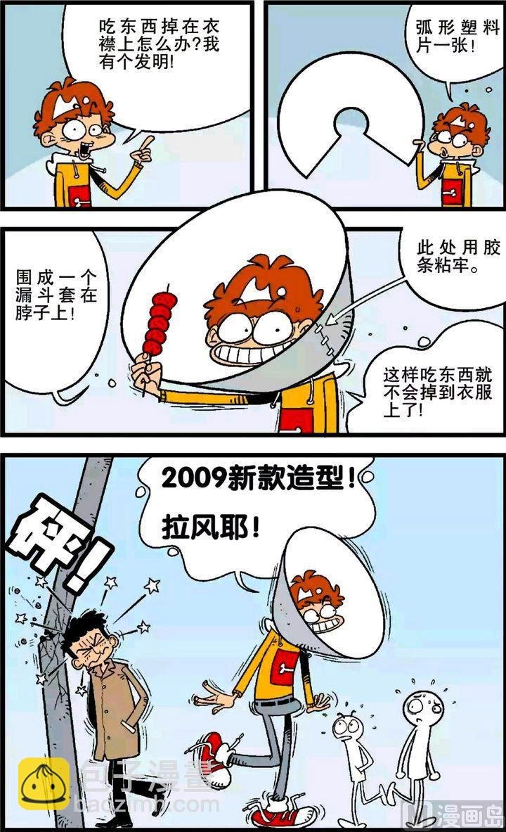第25卷(一)