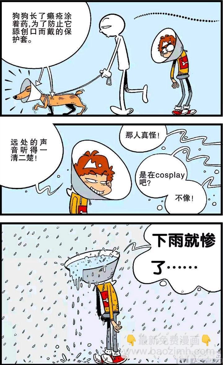 第25卷(一)