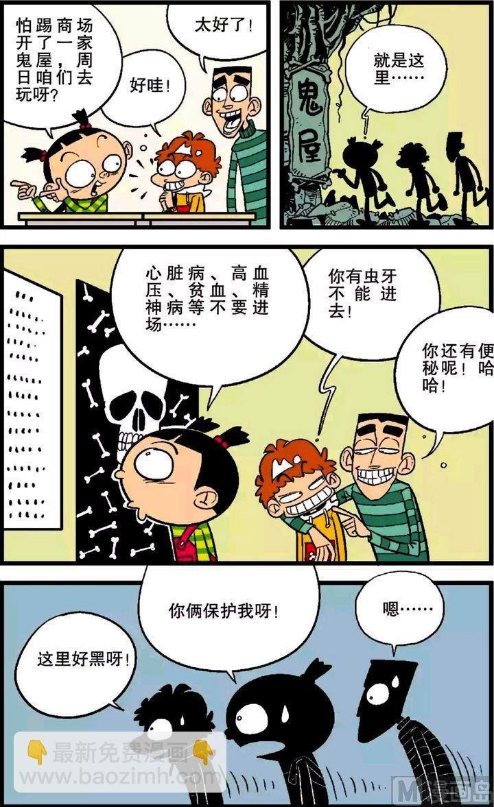 第25卷(一)