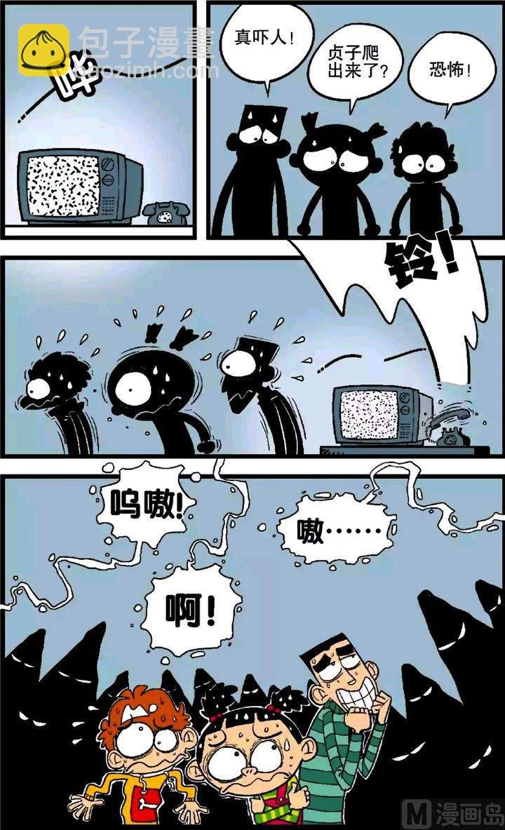 第25卷(一)