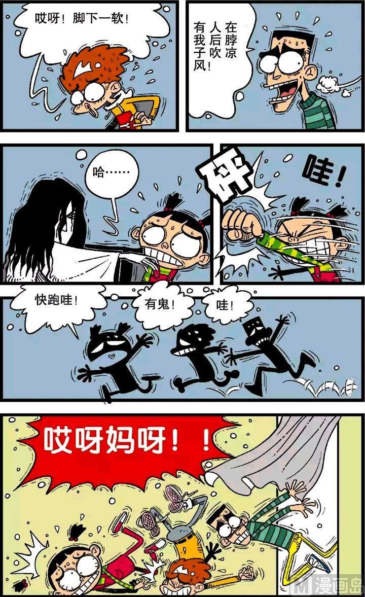 第25卷(一)
