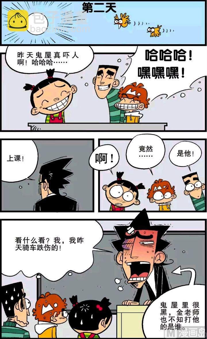 第25卷(一)