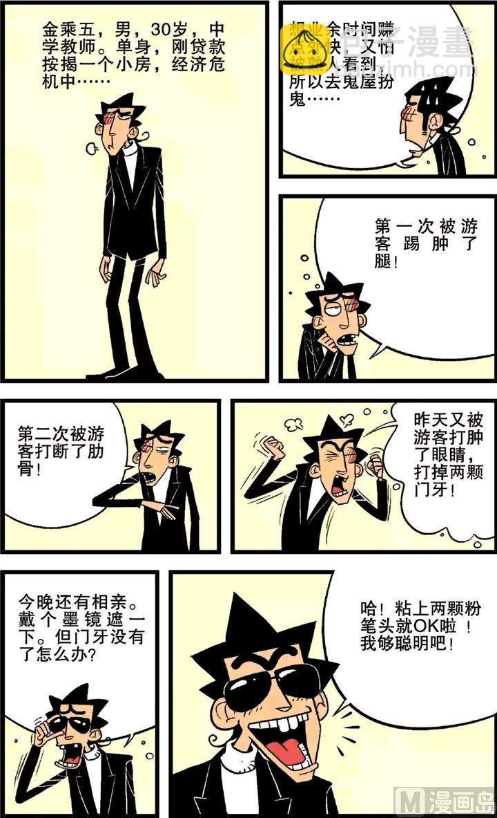 第25卷(一)
