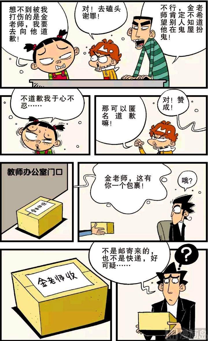 第25卷(二)