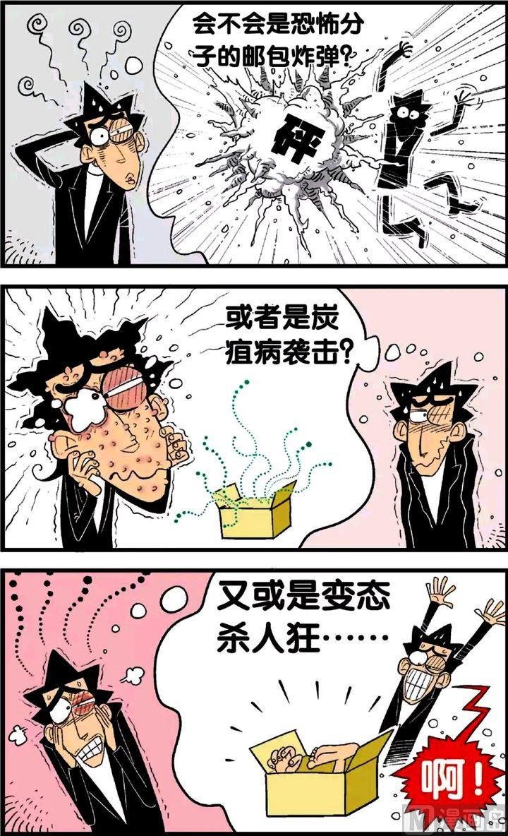 第25卷(二)