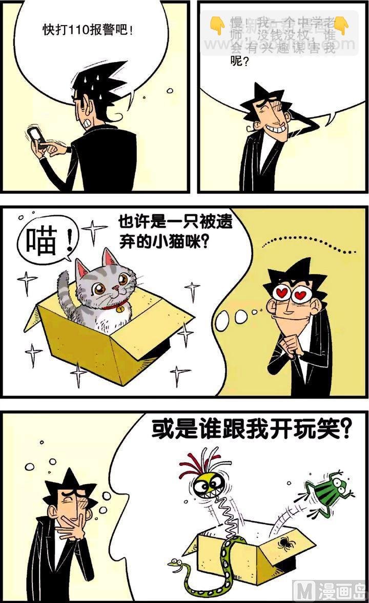 第25卷(二)