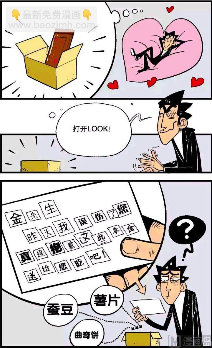 第25卷(二)