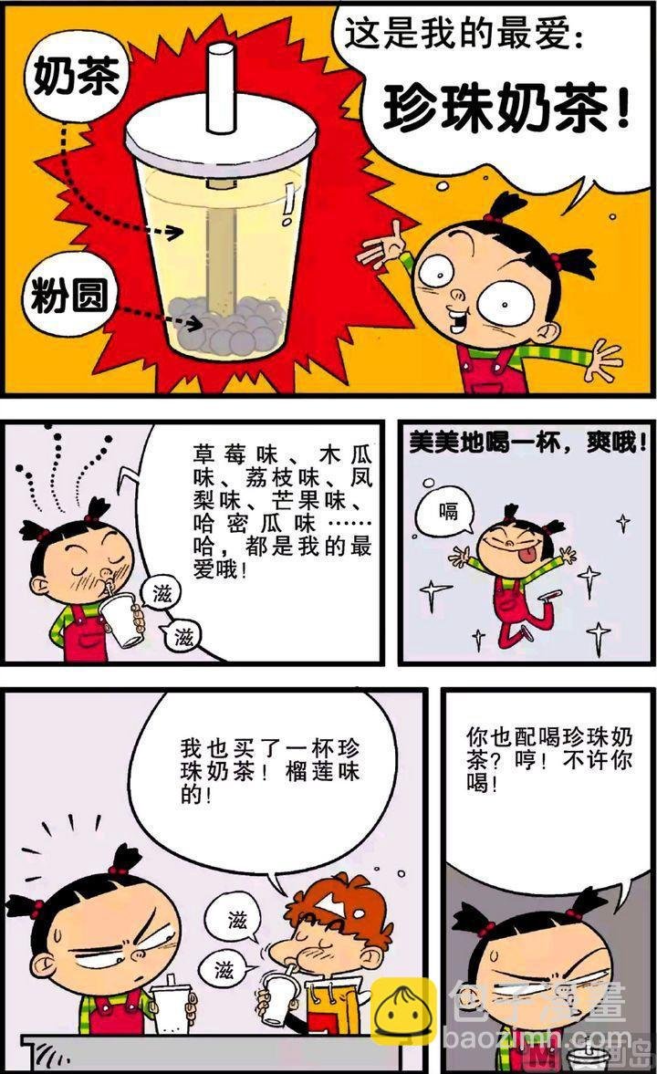 第25卷(二)