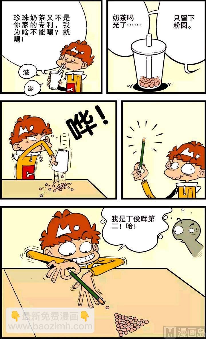 第25卷(二)