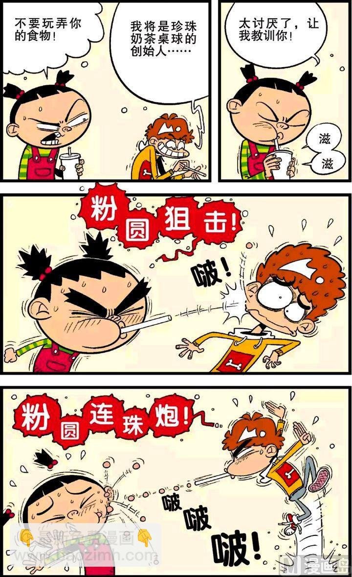 第25卷(二)