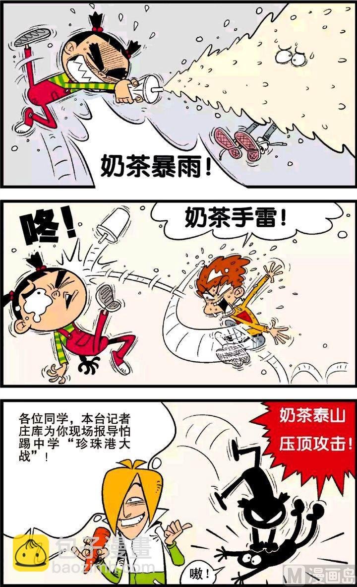 第25卷(二)