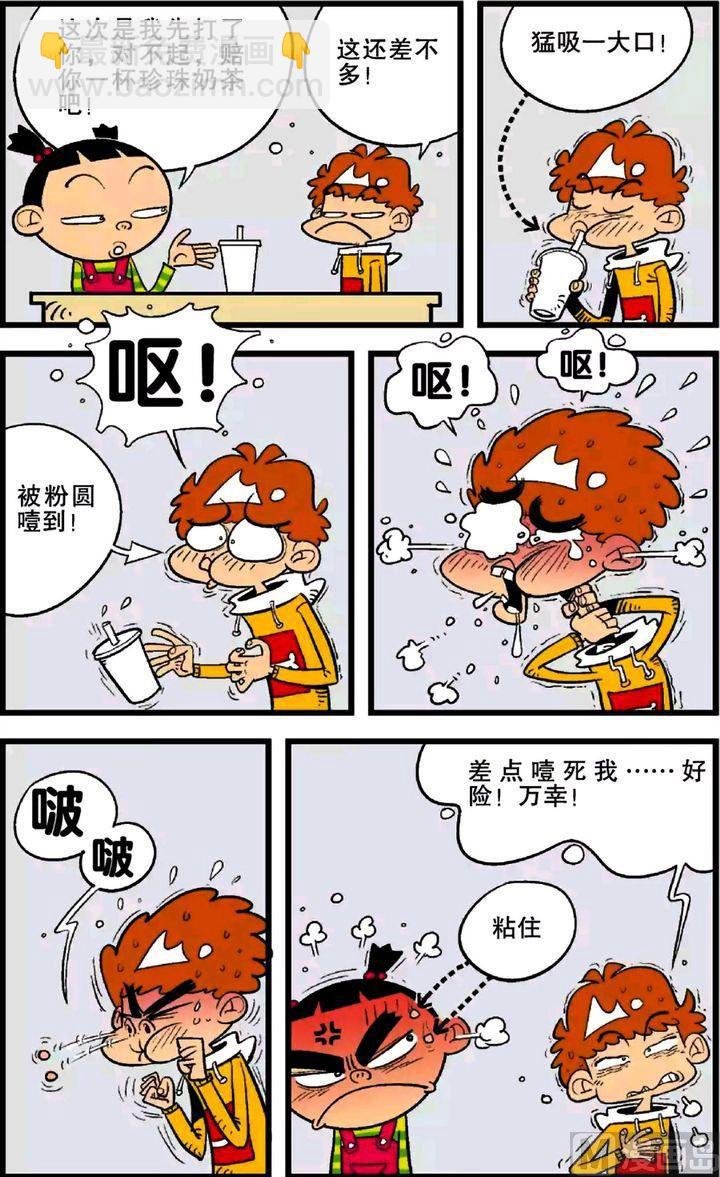第25卷(二)