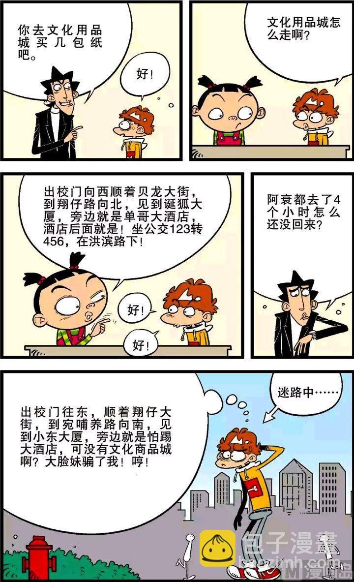 第25卷(二)