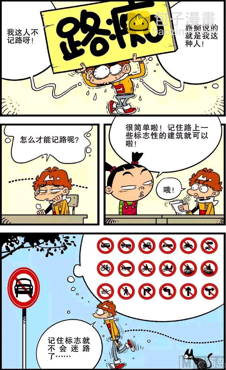 第25卷(二)