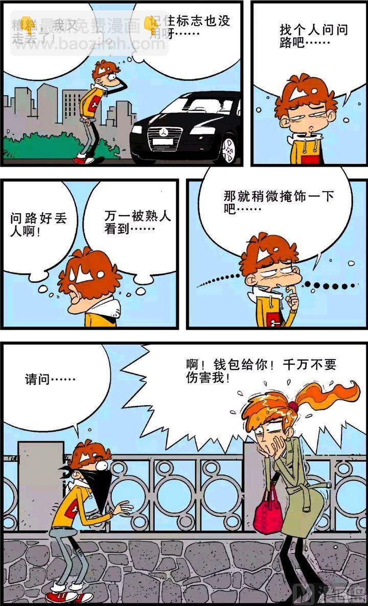 第25卷(二)
