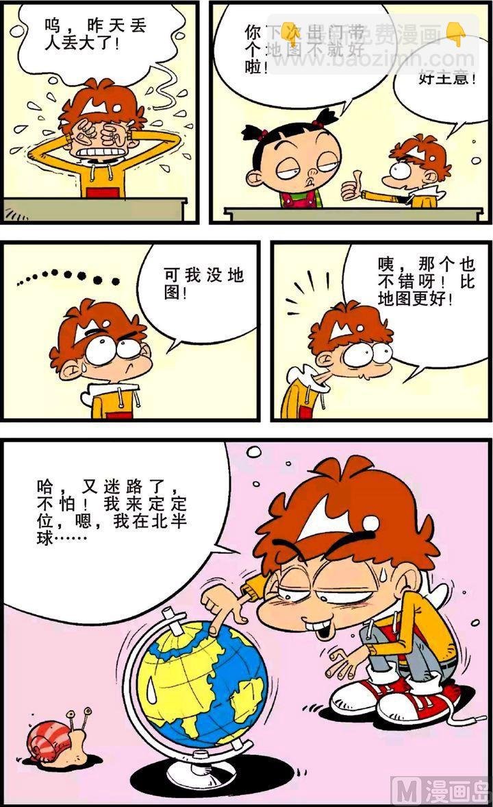 第25卷(二)