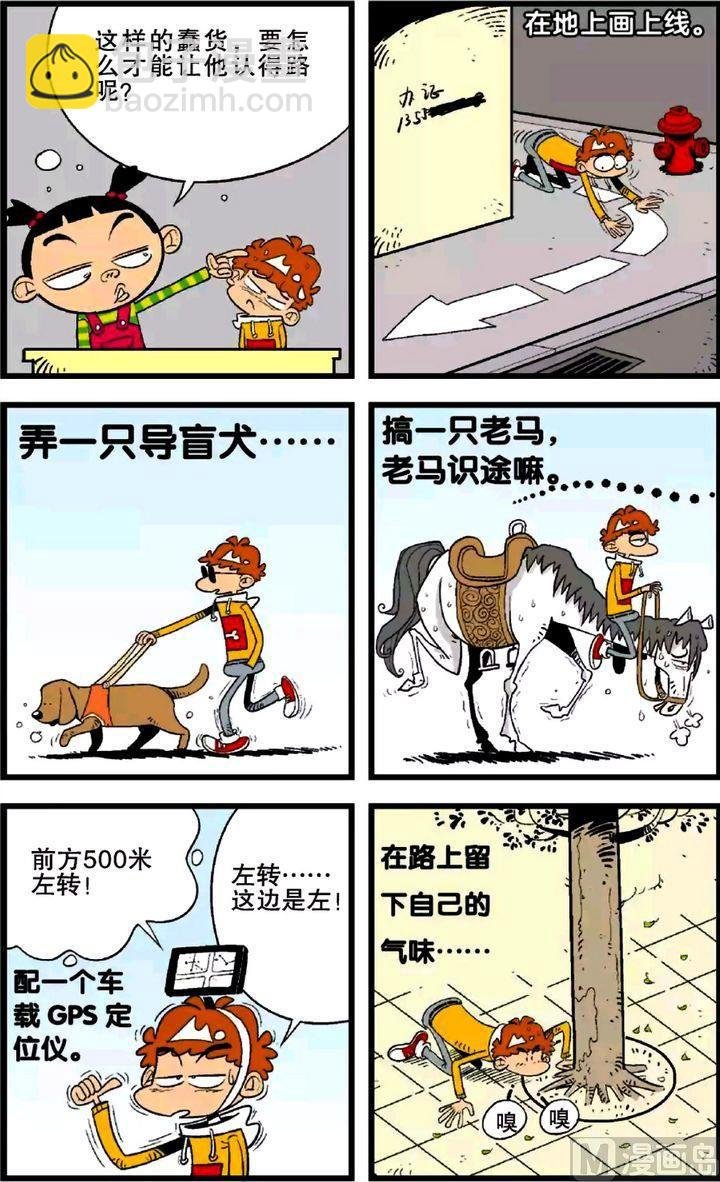 第25卷(二)