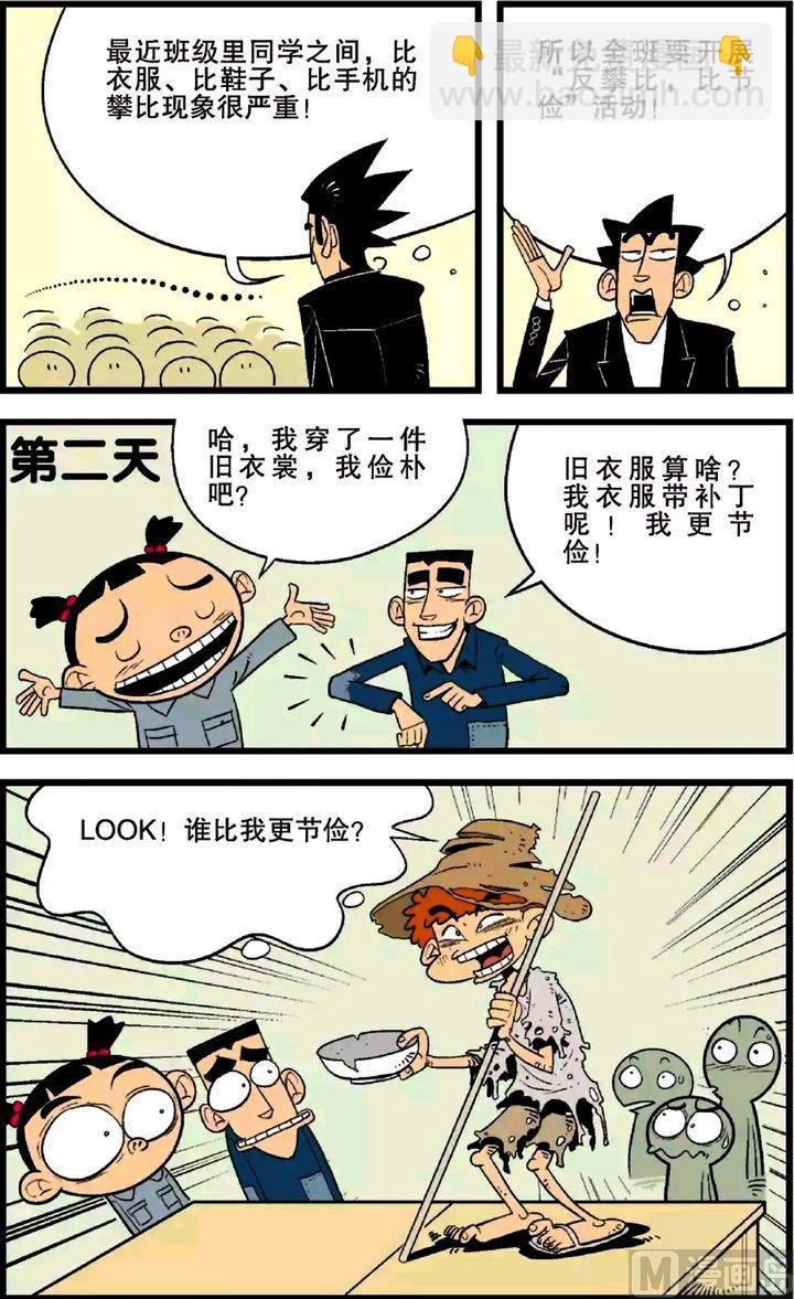 第25卷(二)