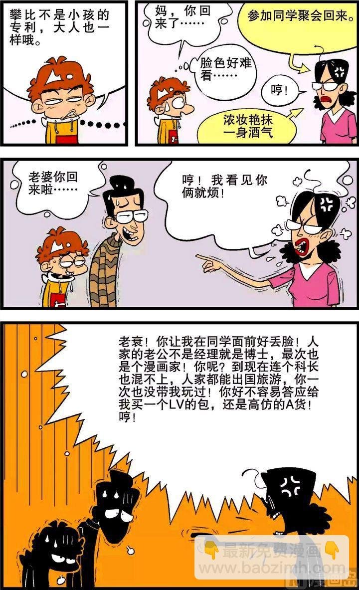 第25卷(二)