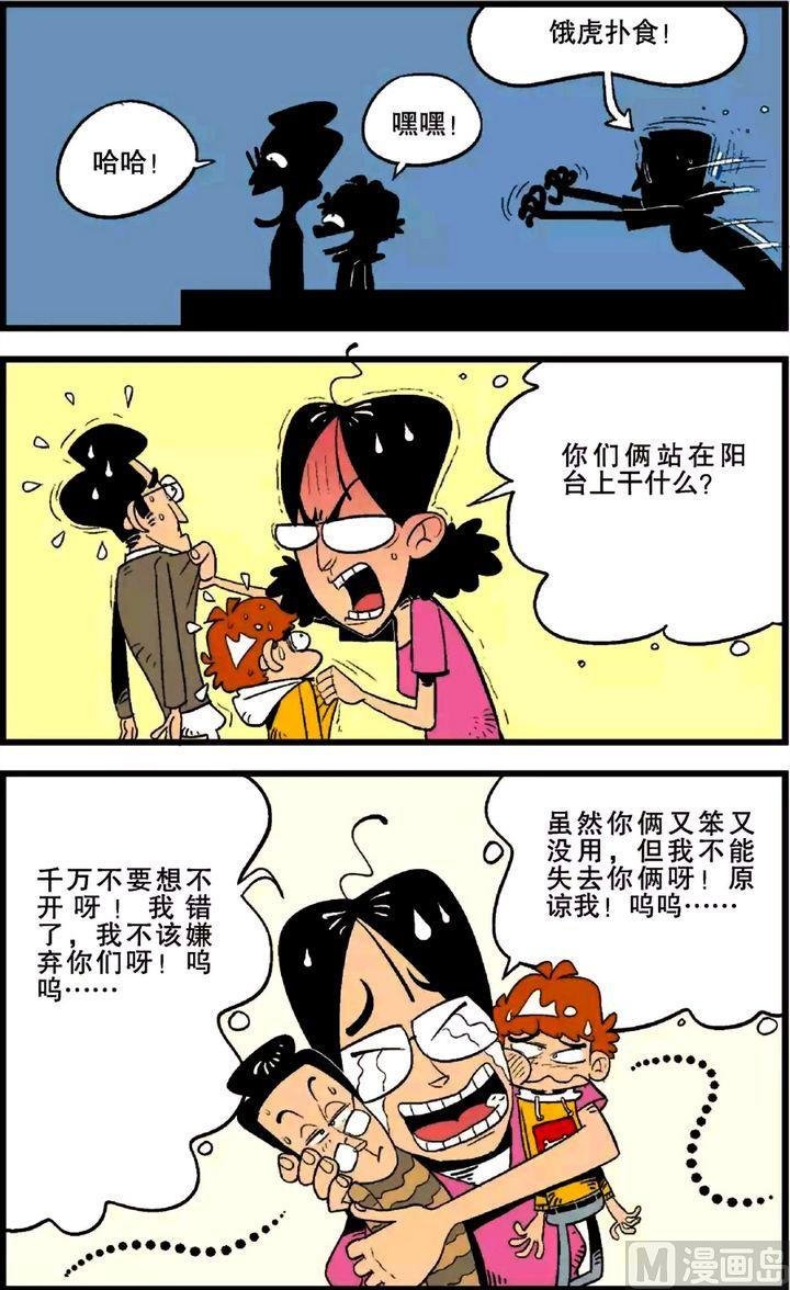 第25卷(三)