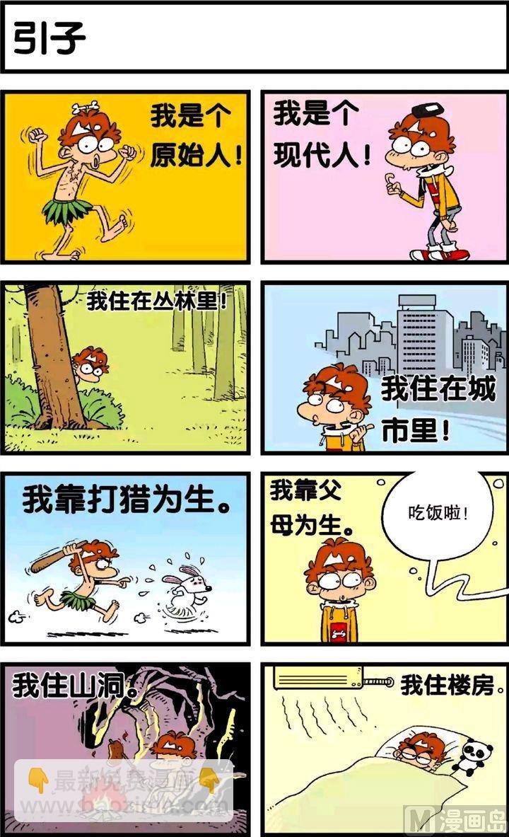 第25卷(三)