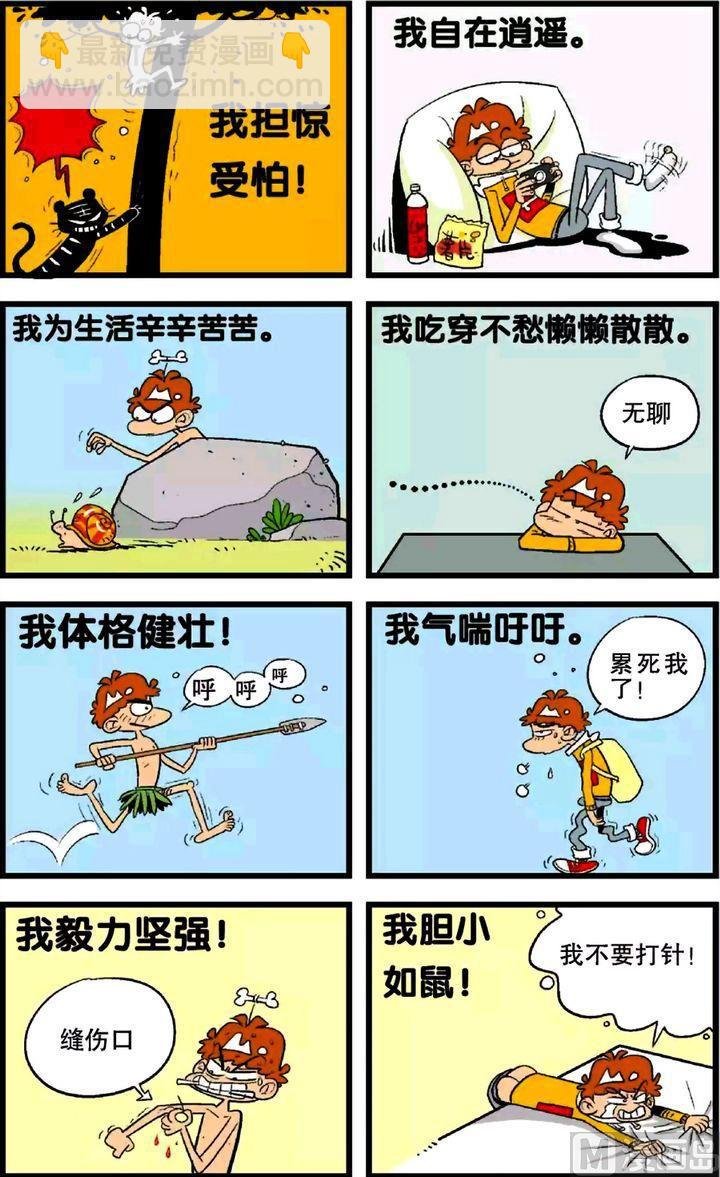 第25卷(三)