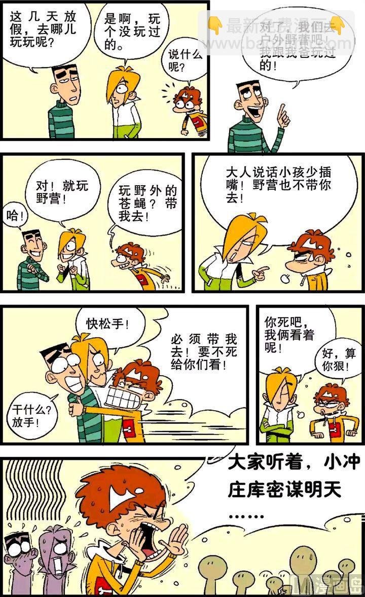 第25卷(三)