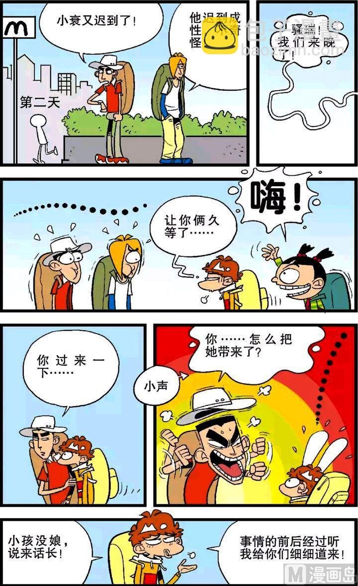 第25卷(三)