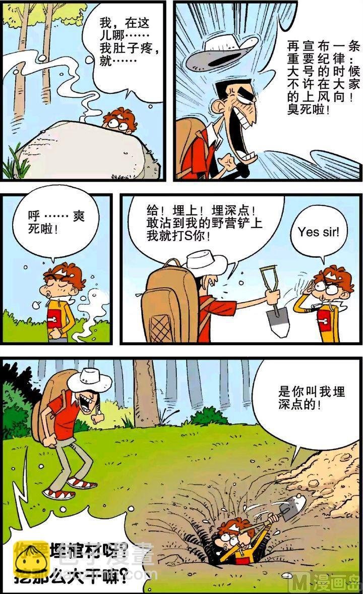 第25卷(三)