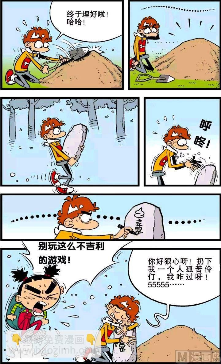 第25卷(三)