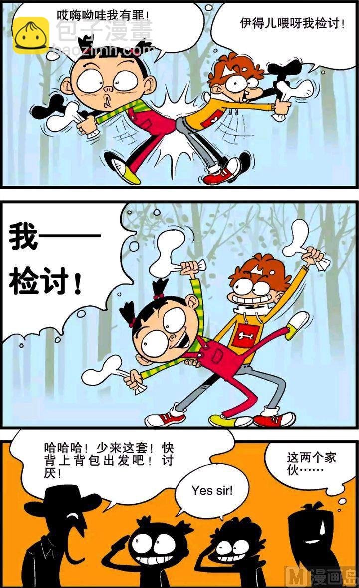 第25卷(三)